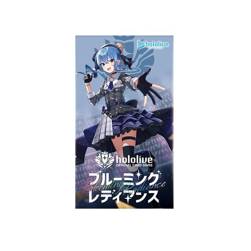 hololive OFFICIAL CARD GAME ブースターパック第1弾 ブルーミング