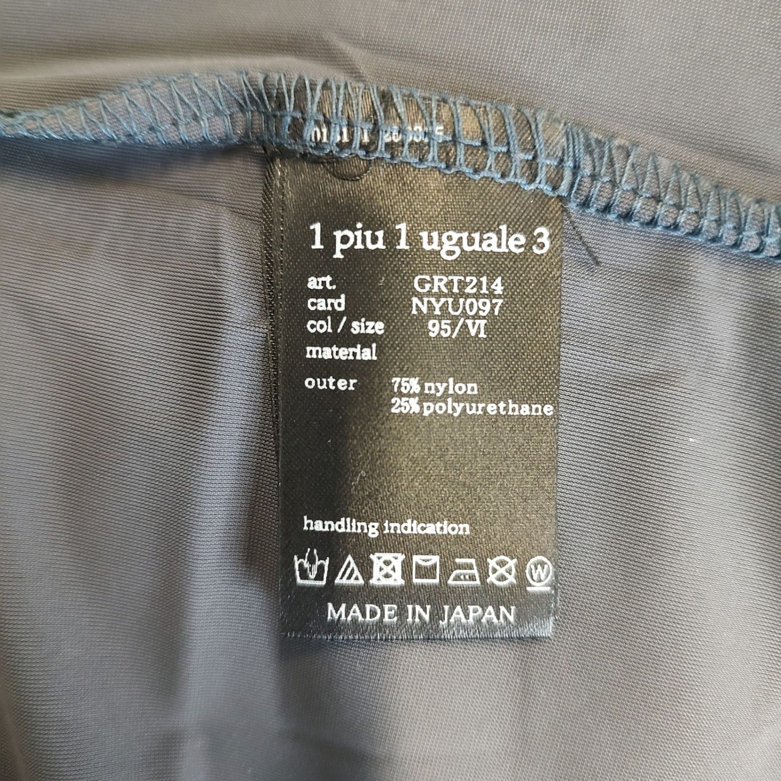 1PIU1UGUALE3 GOLF ウノピュウノ ゴルフ S/S MOCK NECK NEON BACK TAPE