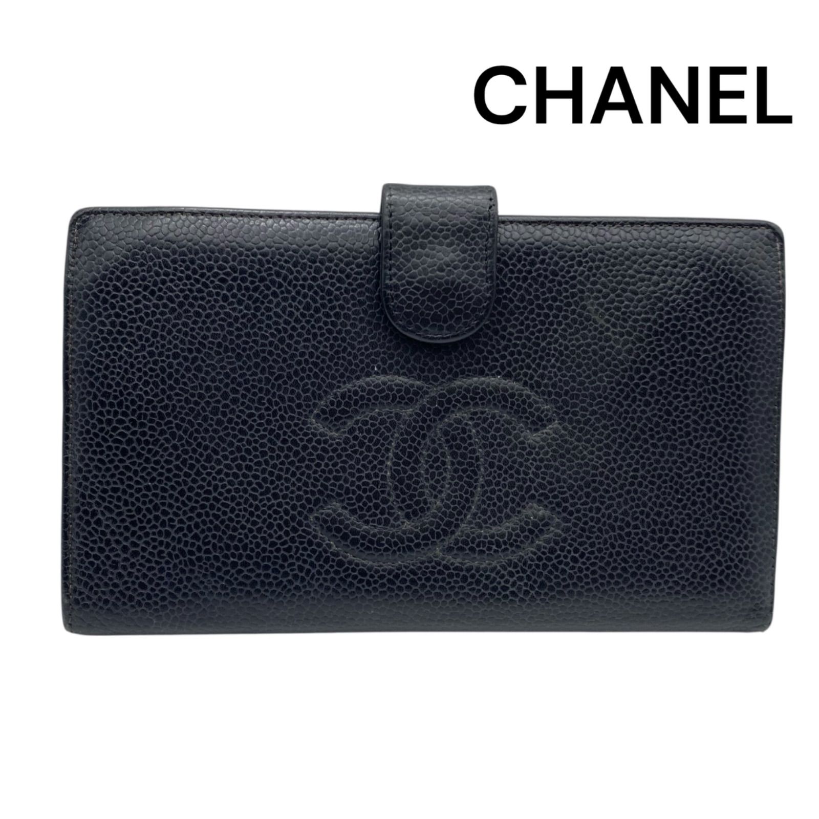 ○シャネル CHANEL 二つ折り長財布 ガマ口小銭入れ 札入れ ○シャネル CHANEL 二つ折り長財布 ガマ口小銭入れ 札入れ