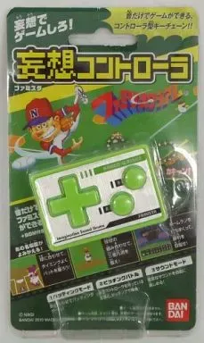 【非売品】 妄想コントローラ ゼビウス 小冊子付き ファミ通コラボ ファミコン 非売品】 妄想コントローラ ゼビウス 小冊子付き ファミ通コラボ