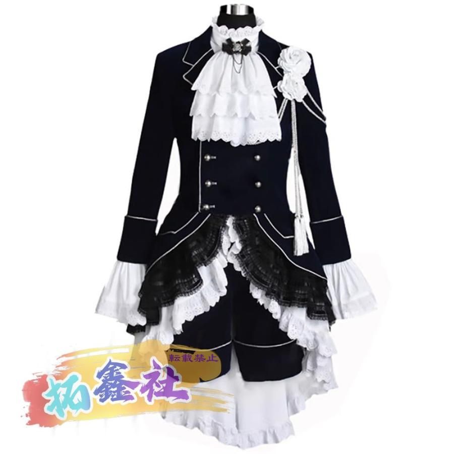 高田村 くじ 第二弾 ハンガー ねろちゃん ねろちゃん ` ´ on X