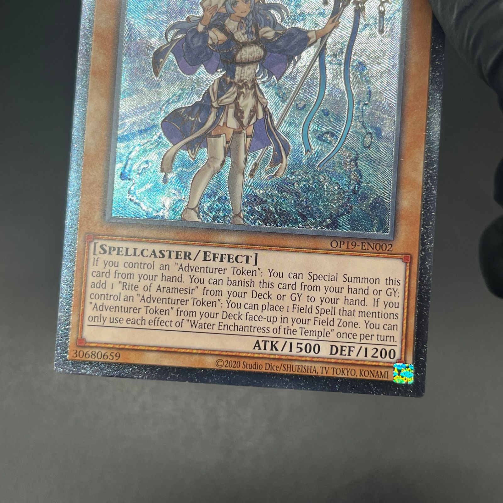 遊戯王 聖殿の水遣い/レリーフ/英語/EU版 A7 - メルカリ