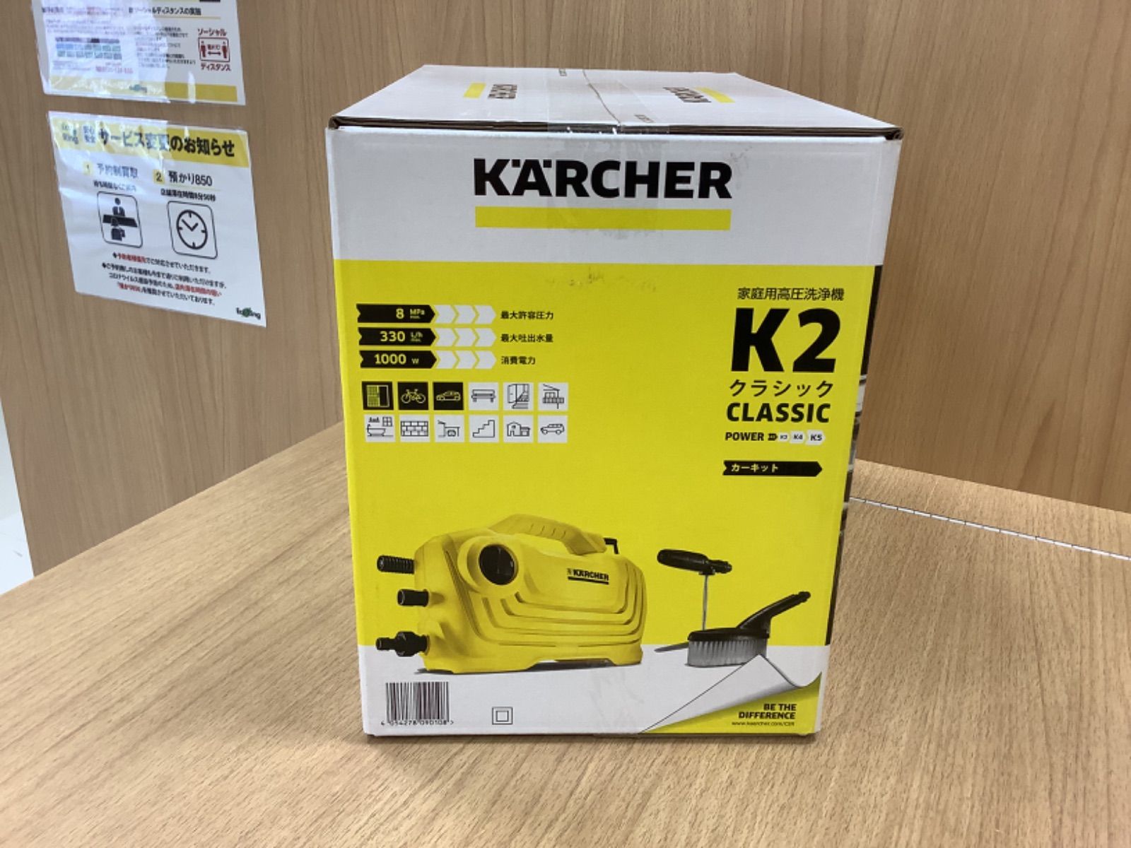 防水 クシタニ K-6302 アドーネシューズ27.5cmブラック Webike
