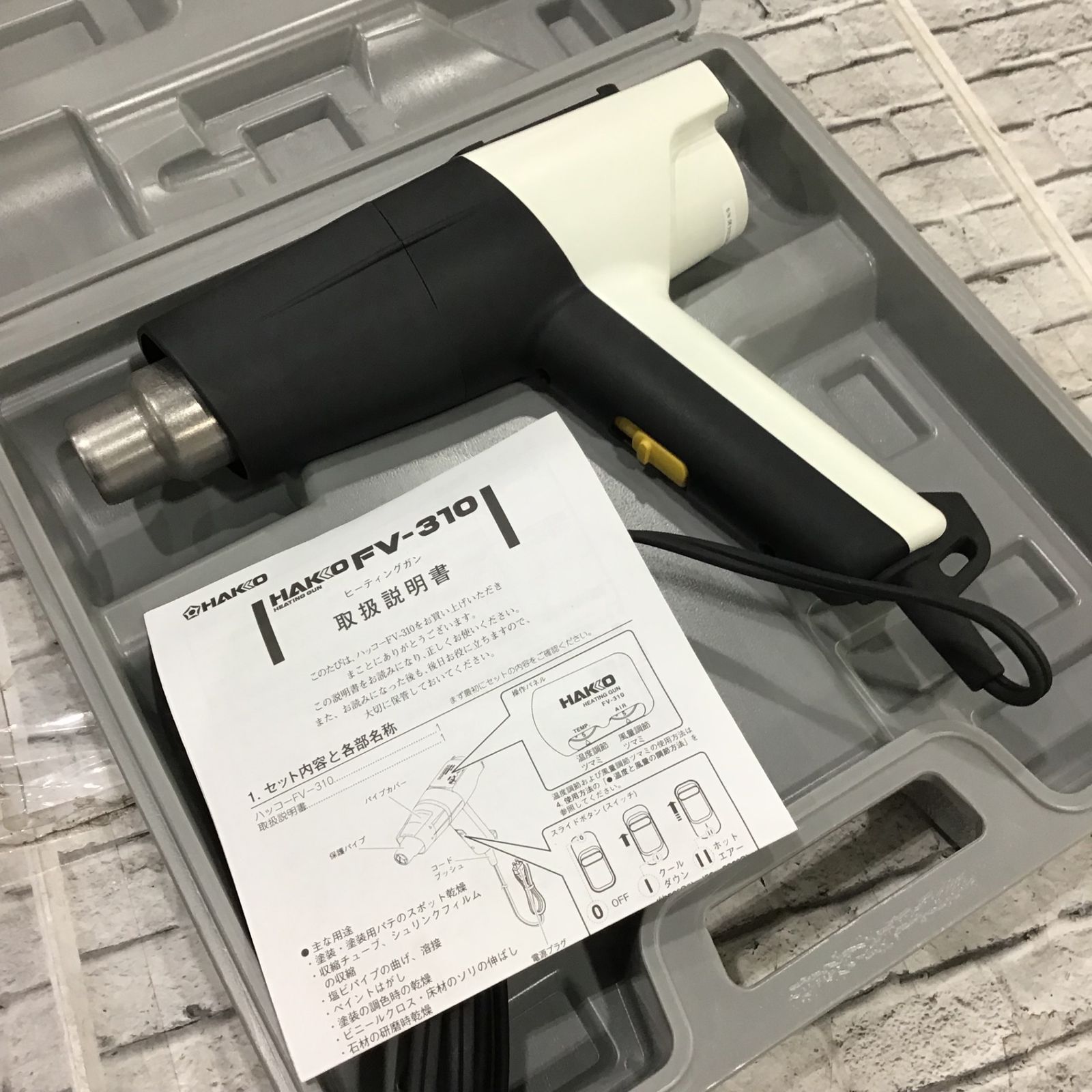 白光 / FV310-81 / 工業用ドライヤー/FV-310／100V【川口店】