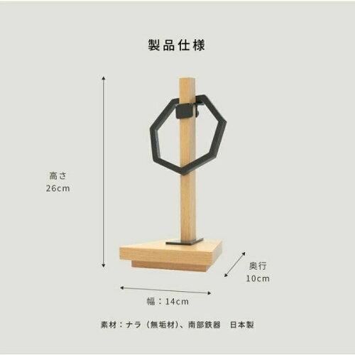 5営業日で発送 神棚の里 Kamidananosato 神棚の里 神棚 モダン 置き型 おしゃれ Kifudaza shiro 賃貸 マンション シンプル モダン神棚 一社 デザイン ナラ