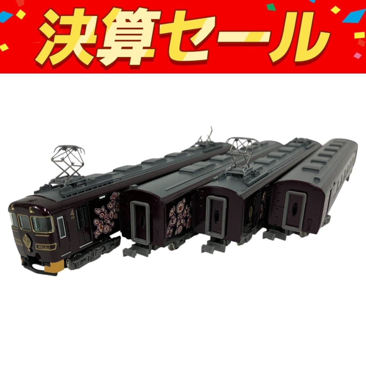 GREENMAX 50745 近鉄19200系観光特急「あをによし」4両編成
