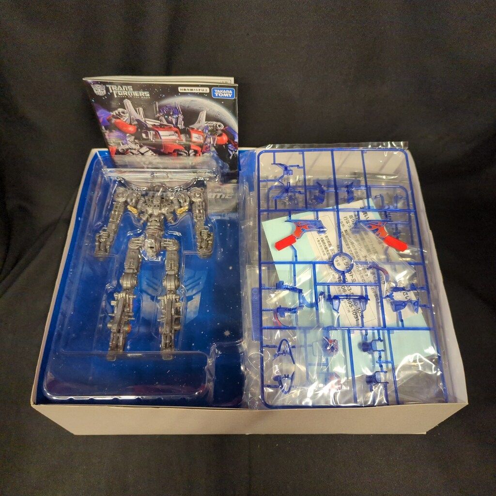 オプティマスプライム デュアルモデルキット スキャニングクリアver