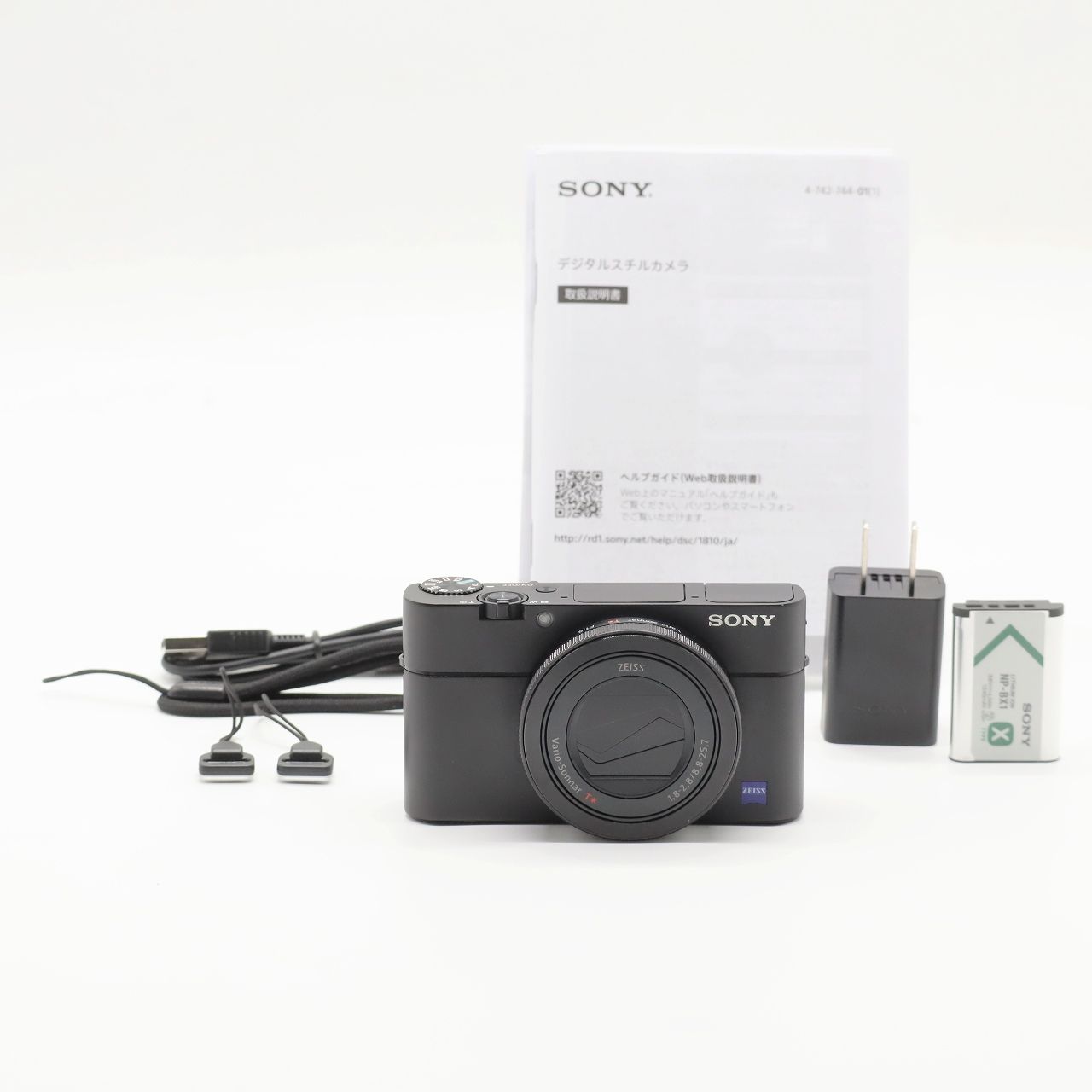 SONY コンパクトデジタルカメラ DSC-RX100M5A【中古】 - メルカリ