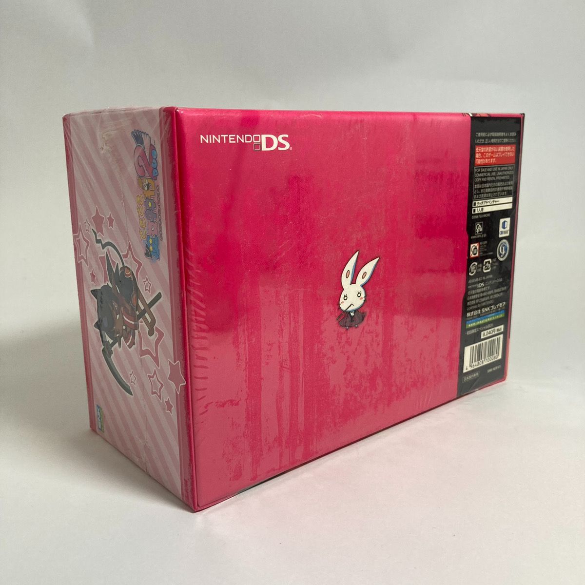 DS どきどき魔女神判 2DUO 初回限定スペシャルBOX　中身未開封 Amazon.co.jp: DS どきどき魔女神判 2DUO 初回限定スペシャルBOX