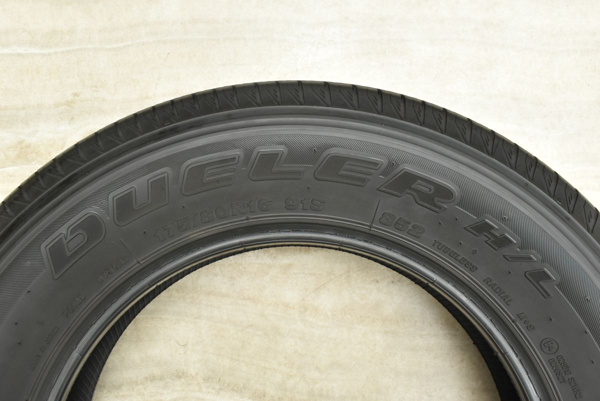 バリ溝 2024年製】ブリヂストン デューラー H/L852 175/80R16 4