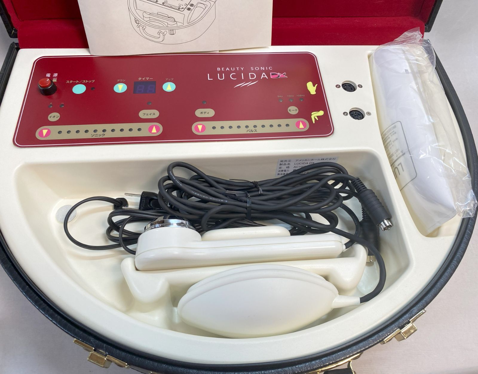 LUCIDA DX