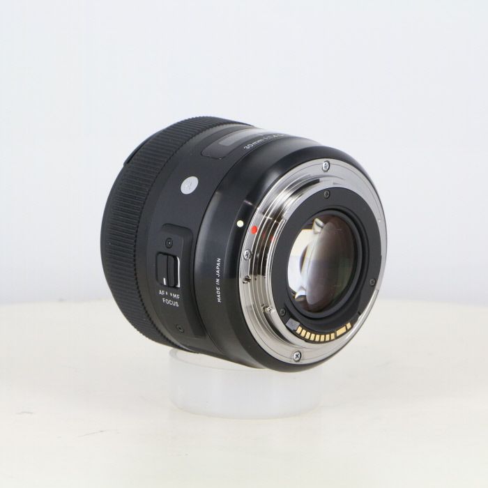 SIGMA