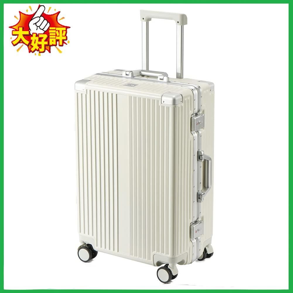□ISUKI スーツケース アルミフレーム キャリーケース 機内持込 軽量