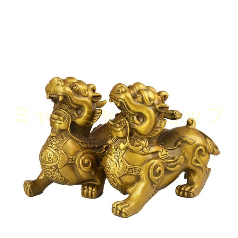 貔貅 置物 オブジェ 金 ゴールド 2ペア 黄金 風水 開運 伝統的 運 金運 健康運 出世運 家庭運 家内安全 インテリア 玄関 リビング 贈り物 魔除け オフィス 幸運 龍 龍の置物 NEXPOTALLINN_EU