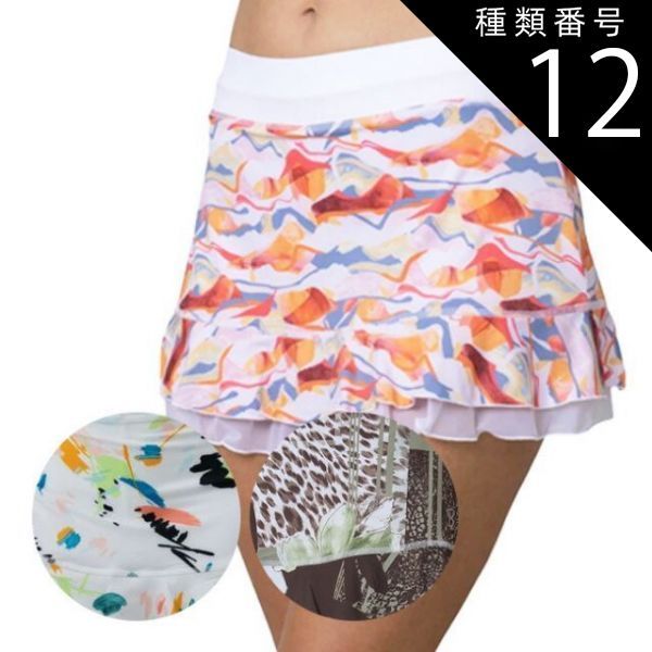 種類12:ミレーナ(MIL)/USサイズ-L 売尽しセール！】「ＵＳサイズ」Sofibella(ソフィベラ) レディース UV Colors 13インチ プリントスコート 7010(22y10mテニス)【メール便発送】