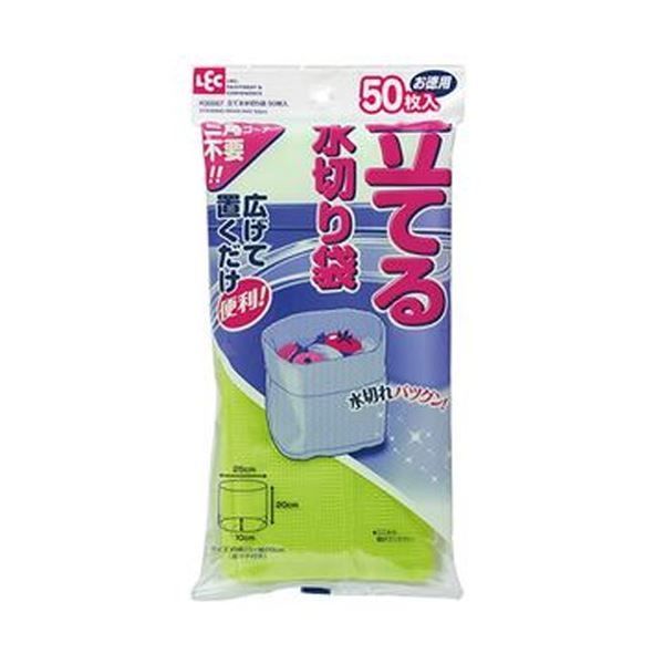 まとめ レック 立てる水切り袋 K00067 1パック 50枚 ×20セット