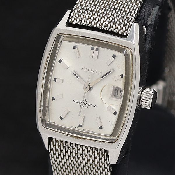 シチズン 手巻き 4-610016 シルバー文字盤 カットガラス デイト メンズ