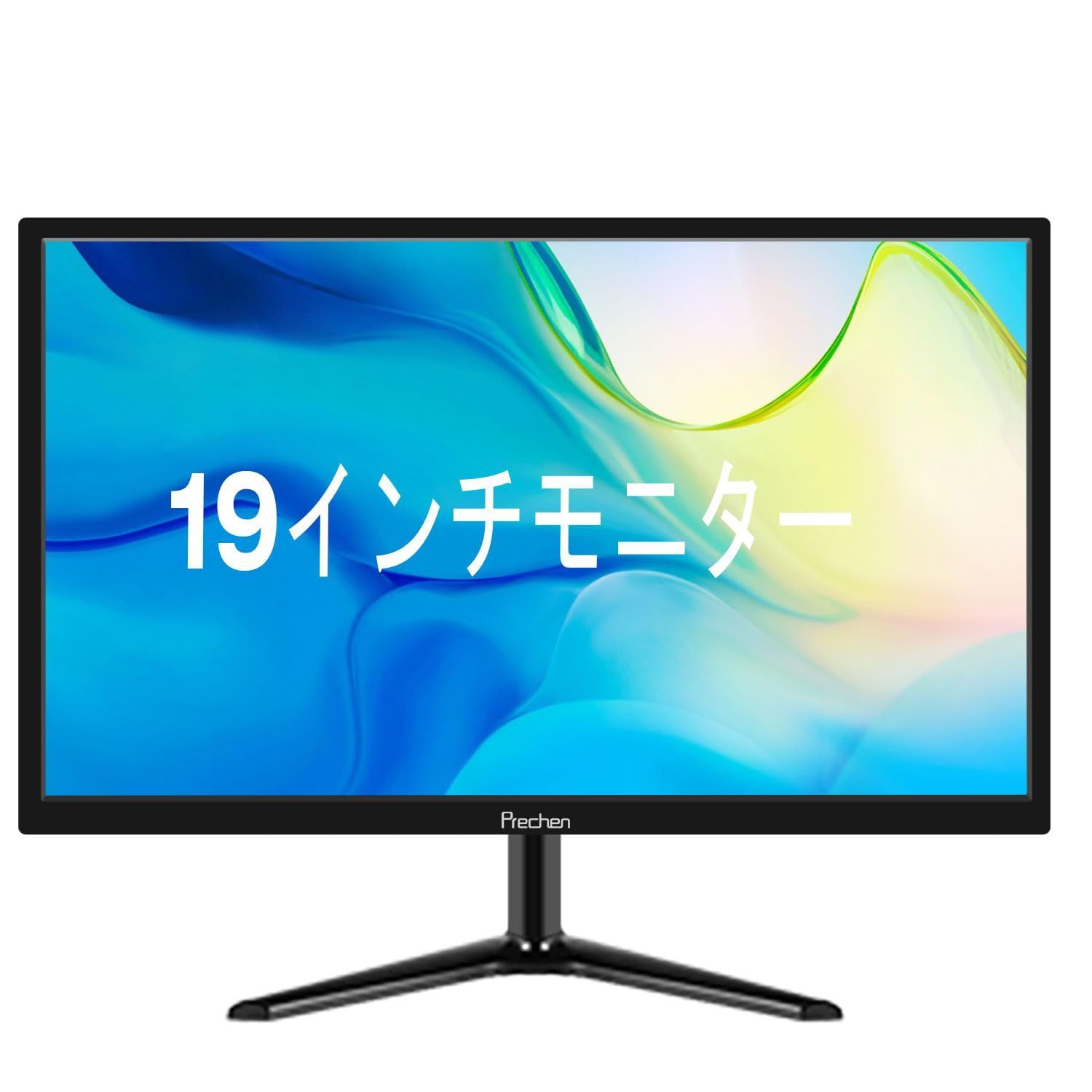 19インチPCモニター(1440x900)60 Hz5 ms明るさ250 cd/m、内蔵スピーカー、HDMIおよびVGAインターフェイスモニター、ゲームスクリーン用PS3 / PS4 / X-Box/コンピューター、Prechen