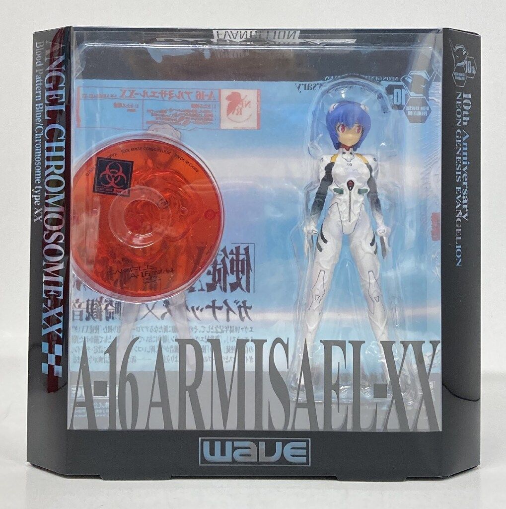 wave 続・使徒XX A-16 アルミサエル-XX - メルカリ