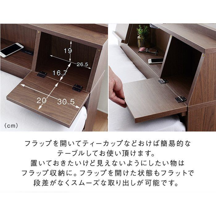 ダブルサイズ フレームのみ