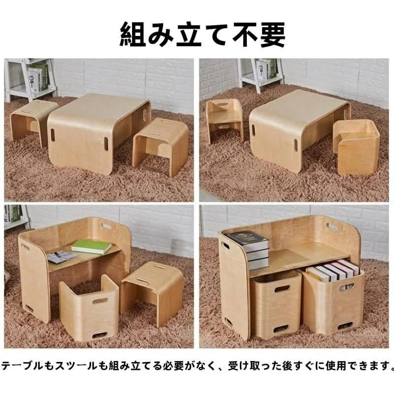 本棚