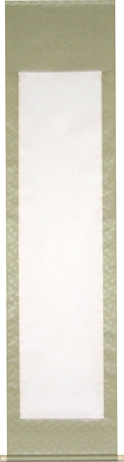 薄グリーン系 丸表装 半切サイズ アイロン掛け軸キット 簡単に掛け軸仕立て