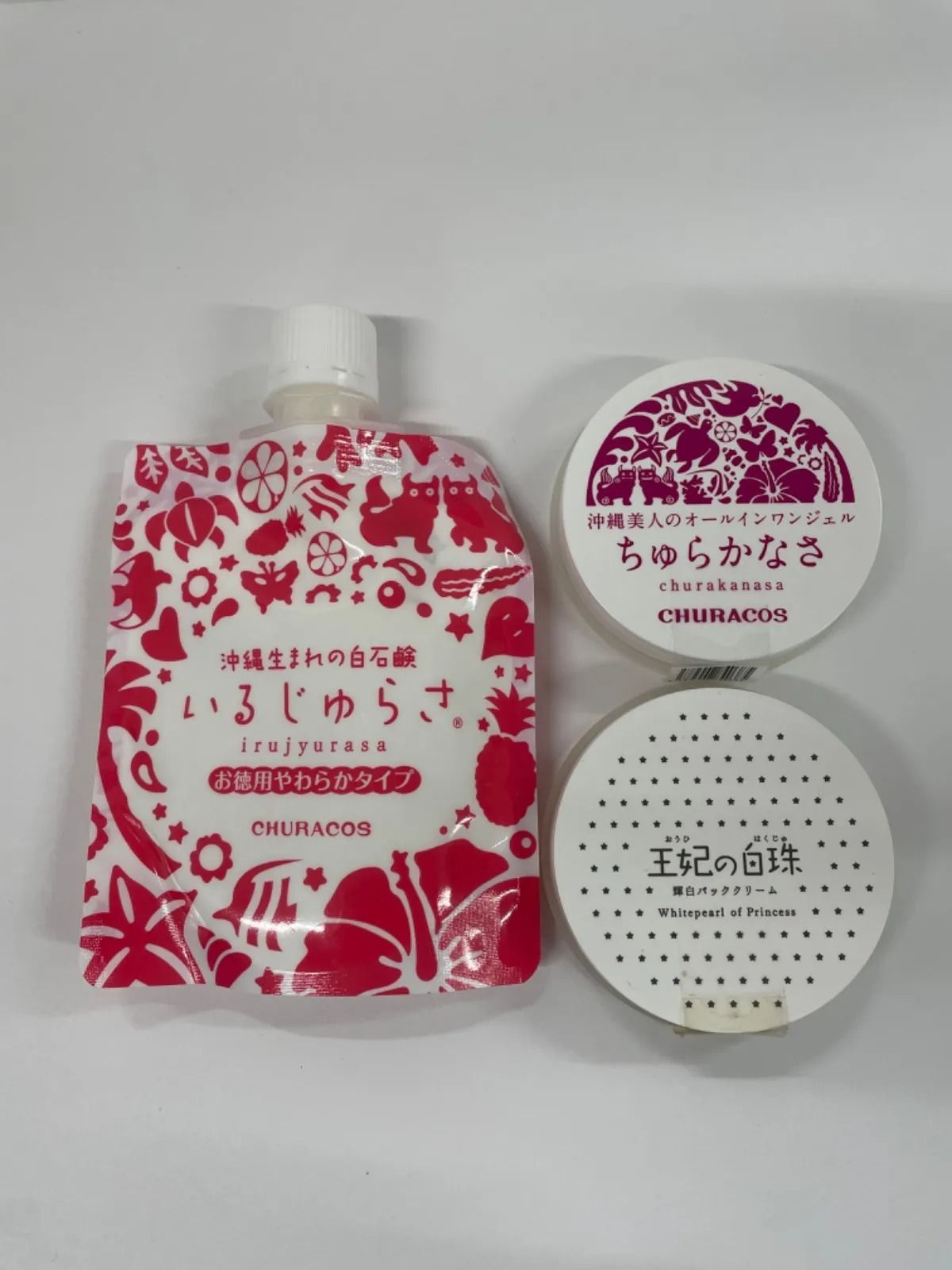 チュラコス　沖縄生まれの白石鹸　いるじゅらさ　お徳用やわらかタイプ120ｇ3個 いるじゅらさ 120g 1個 2個 3個 徳用 洗顔 毛穴 くすみ 黒ずみ 濃密泡 馬油 馬プラセンタ 柿タンニン 真珠母貝 くちゃ 洗顔せっけん  大人ニキビ 肌荒れ くすみ 毛穴 いちご鼻 天然由来 | チュラコス　店