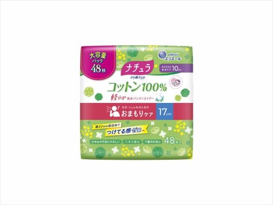 まとめ買い-18点セット ナチュラさら肌さらりコットン１００％軽やか吸水パンティライナー１７ｃｍ１０ｃｃ大容量４８枚