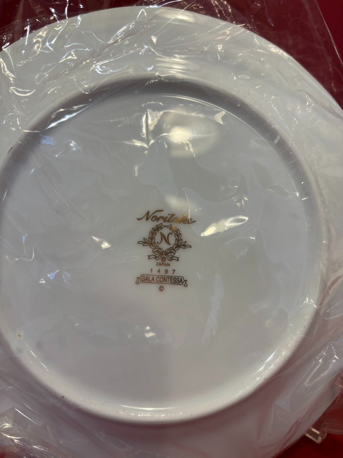 希少⭐️Noritakeノリタケ廃盤品ガラコンテッサ18cmケーキ皿6枚セット ノリタケ GALA CONTESSA「ガラコンテッサ」 18cmケーキ皿6枚