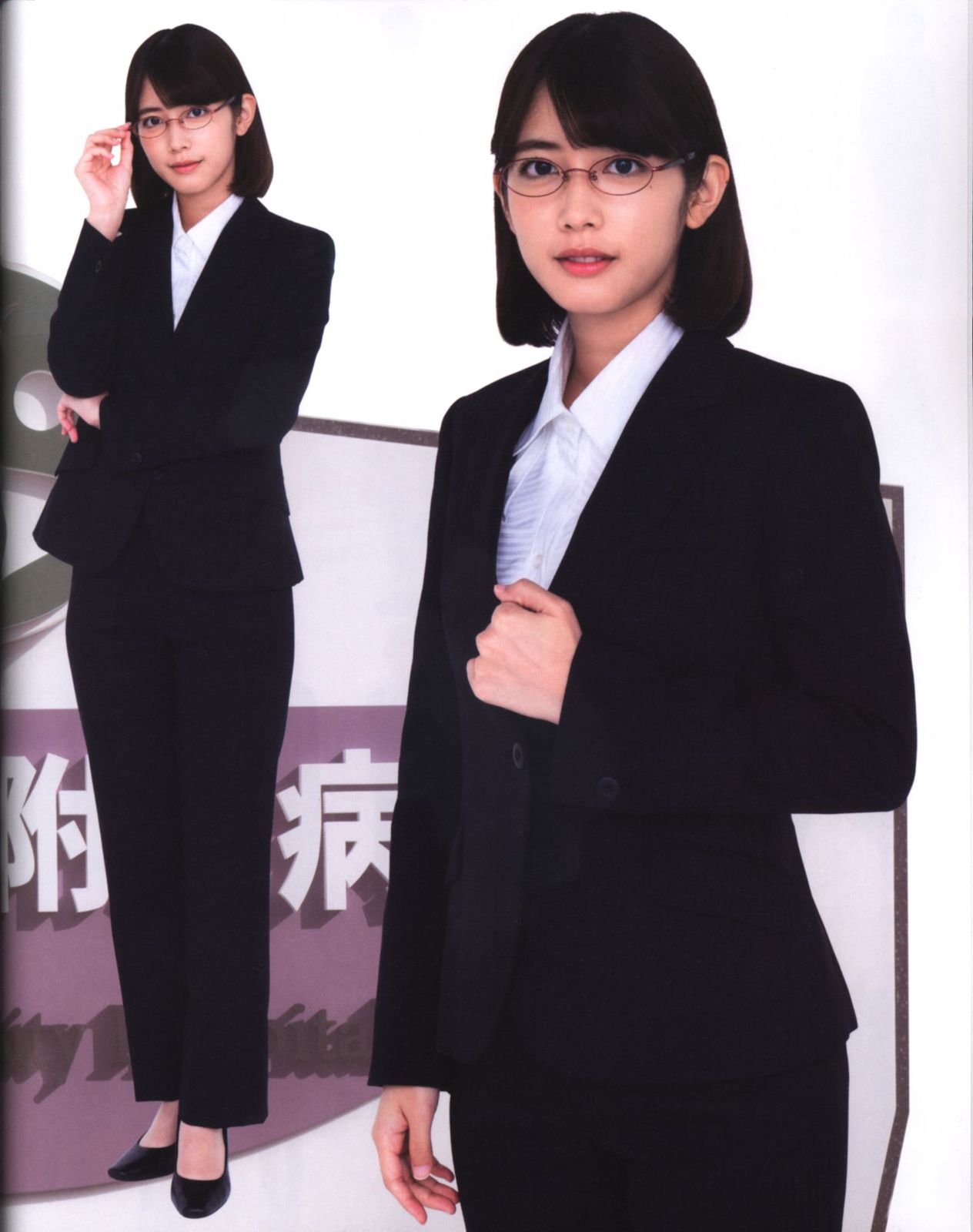 ピプペポパーティー ポッピーピポパポ/仮野明日那 写真集 松田るか 仮面