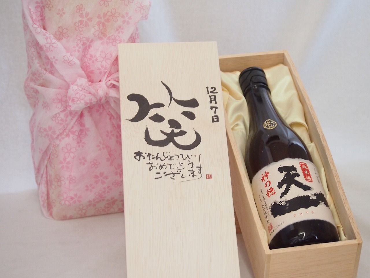 琴とバチ、赤いケース付き 琴とバチ、赤いケース付き