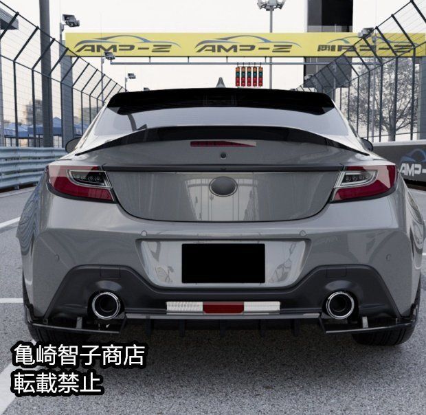 ZN8 ZD8 GR86 BRZ用 エアロパーツ カスタムパーツ リアバンパー スプリッター ディフューザー フィン ブラック528まとめ買い割引LP