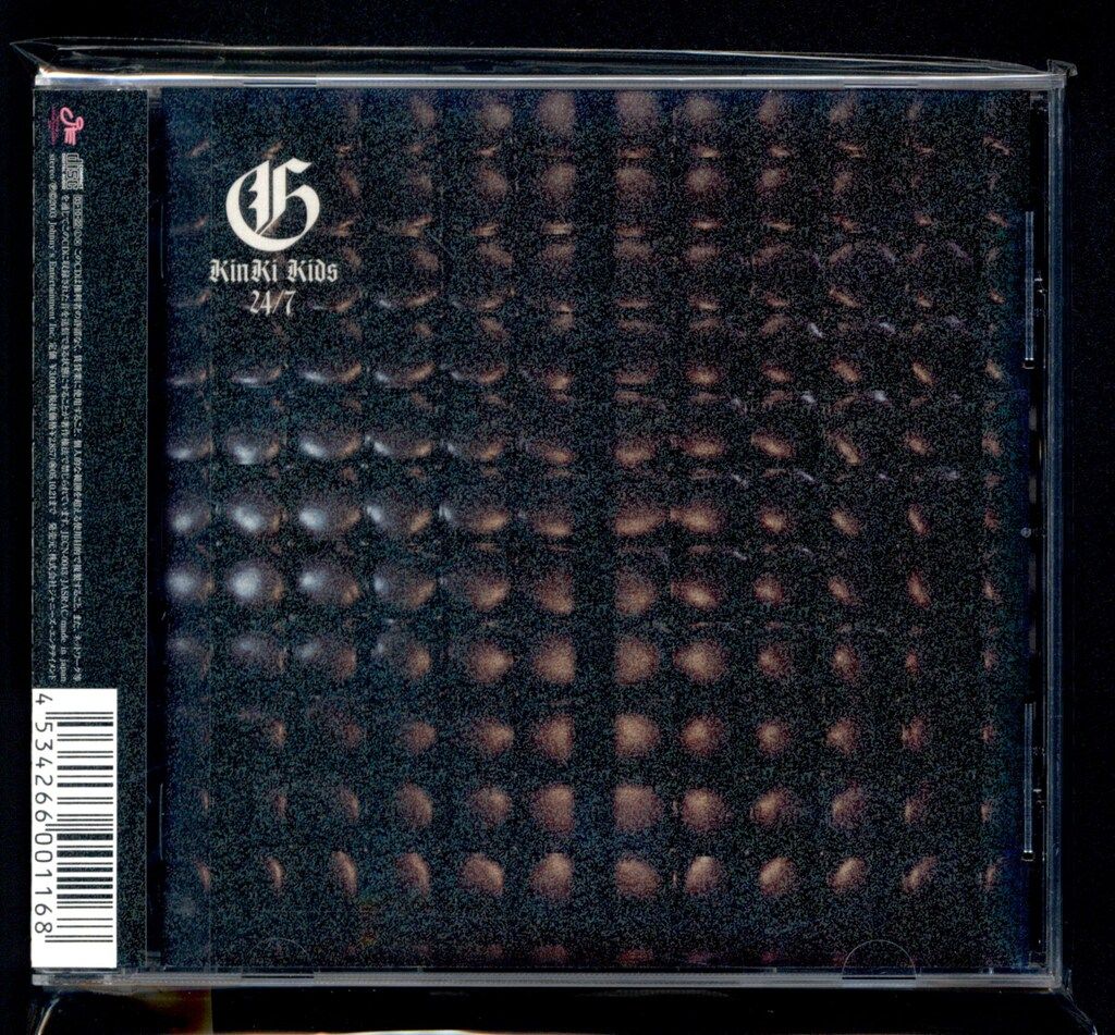 KinKi Kids G album-24/7- 初回限定盤 - メルカリ