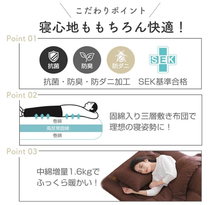 シングル
