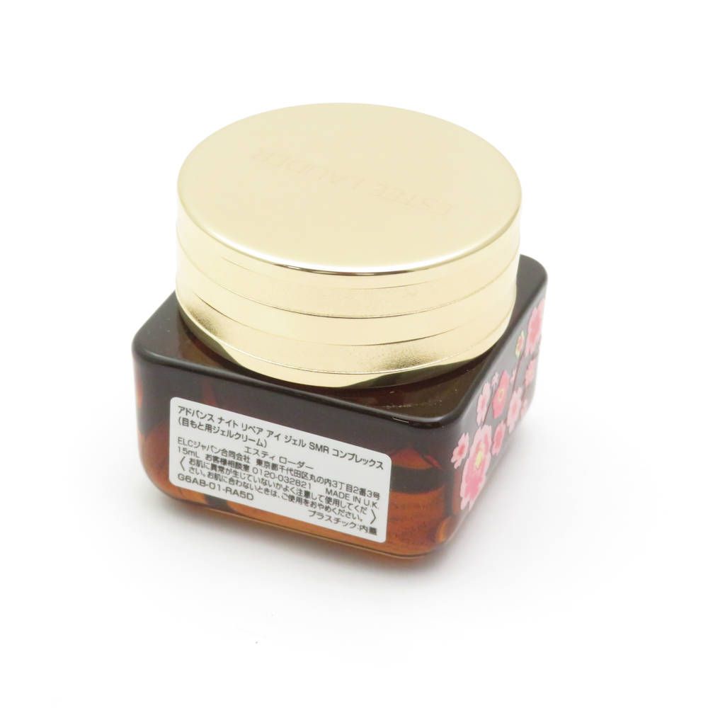 未使用 ESTEELAUDER エスティローダー アドバンス ナイト リペア アイ