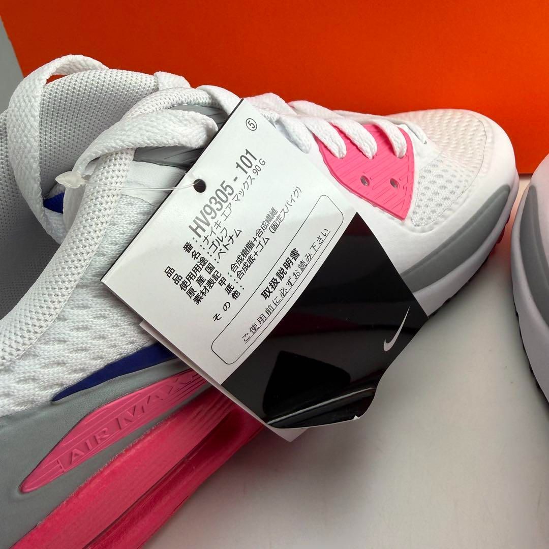 ホワイトレーザーピンクコンコルド