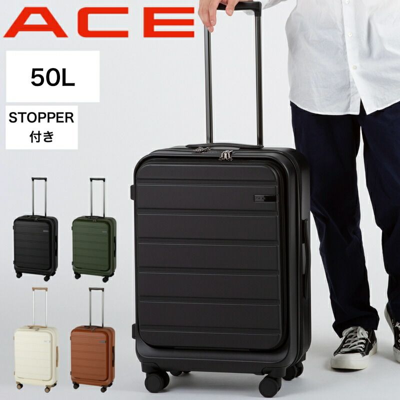 新品未使用】ace. しおり ブラックキャリーケース 大型