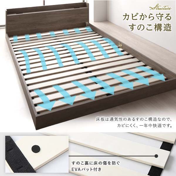 フロアベッド シングルベッド