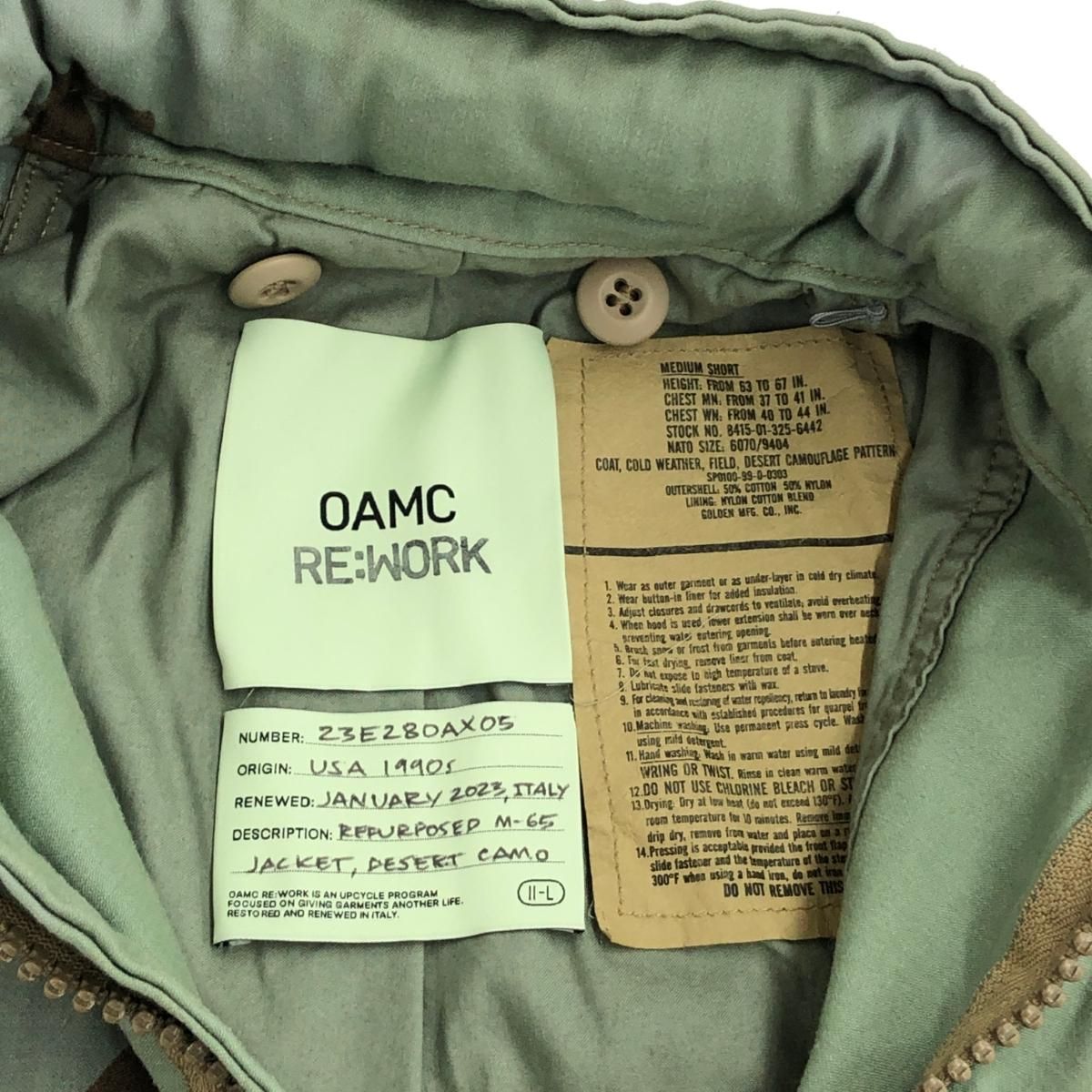 OAMC オーエーエムシー RE-WORK 23AW M65ミリタリージャケット サイズ 