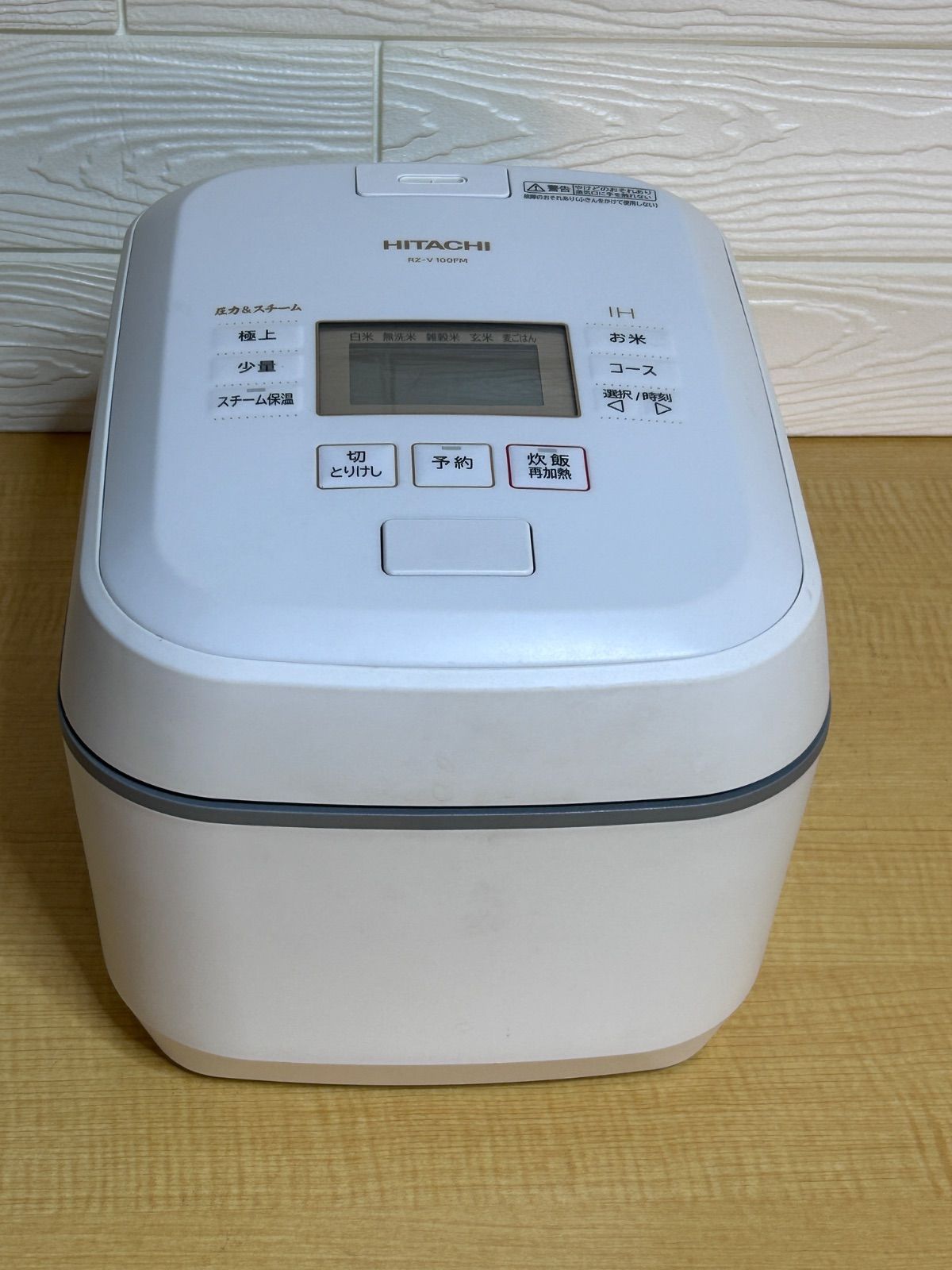 未使用・希少品】中国 古墨 御製羅漢賛墨 16点 書道具 中国古玩