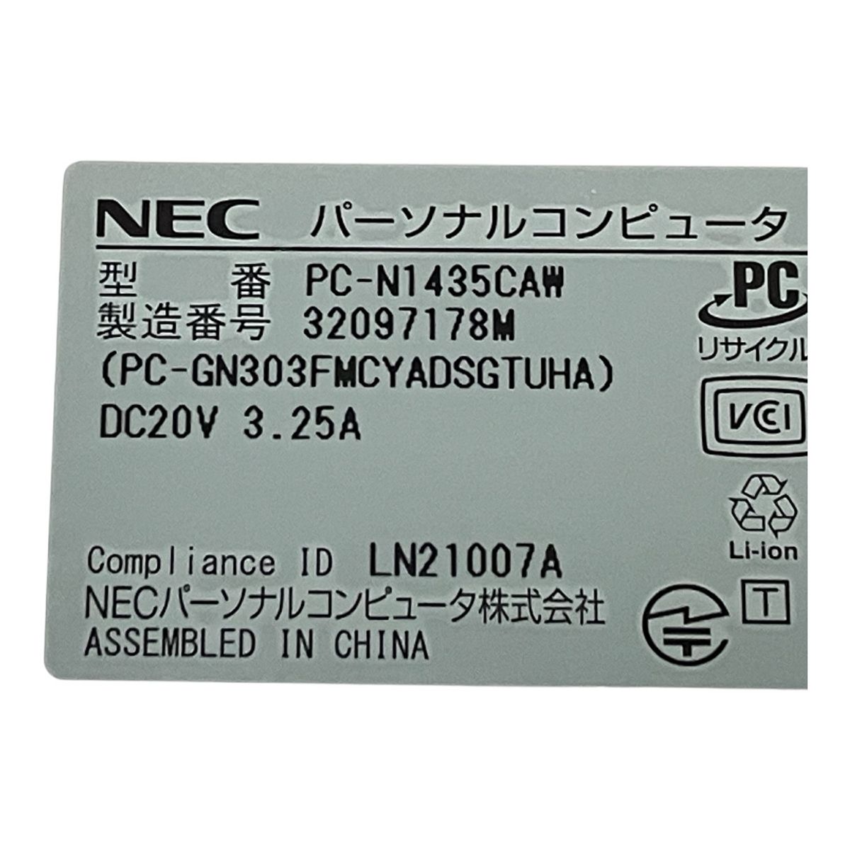 第七世代Core-i3 LenovoX270 メモリ4GB/SSD128GB Amazon.co.jp: レノボ 超軽量・薄型ノートPC ThinkPad X270 □MS