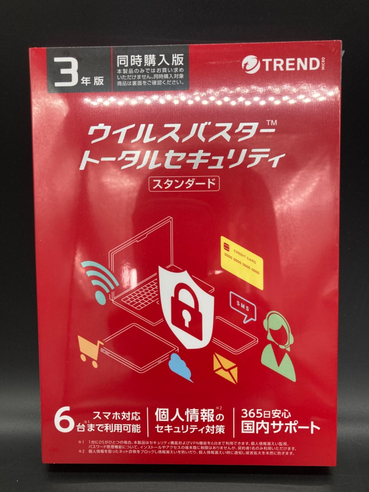 トレンドマイクロ ウイルスバスター トータルセキュリティ スタンダード ３年版（６台まで） - ソフトウェア