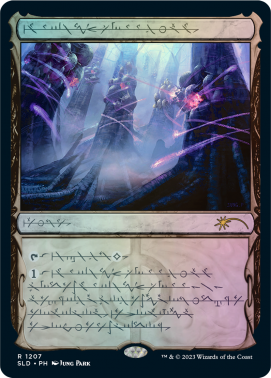 エッセンシャルコンフォート Secret Lair 2023 Phyrexian Faves Foil