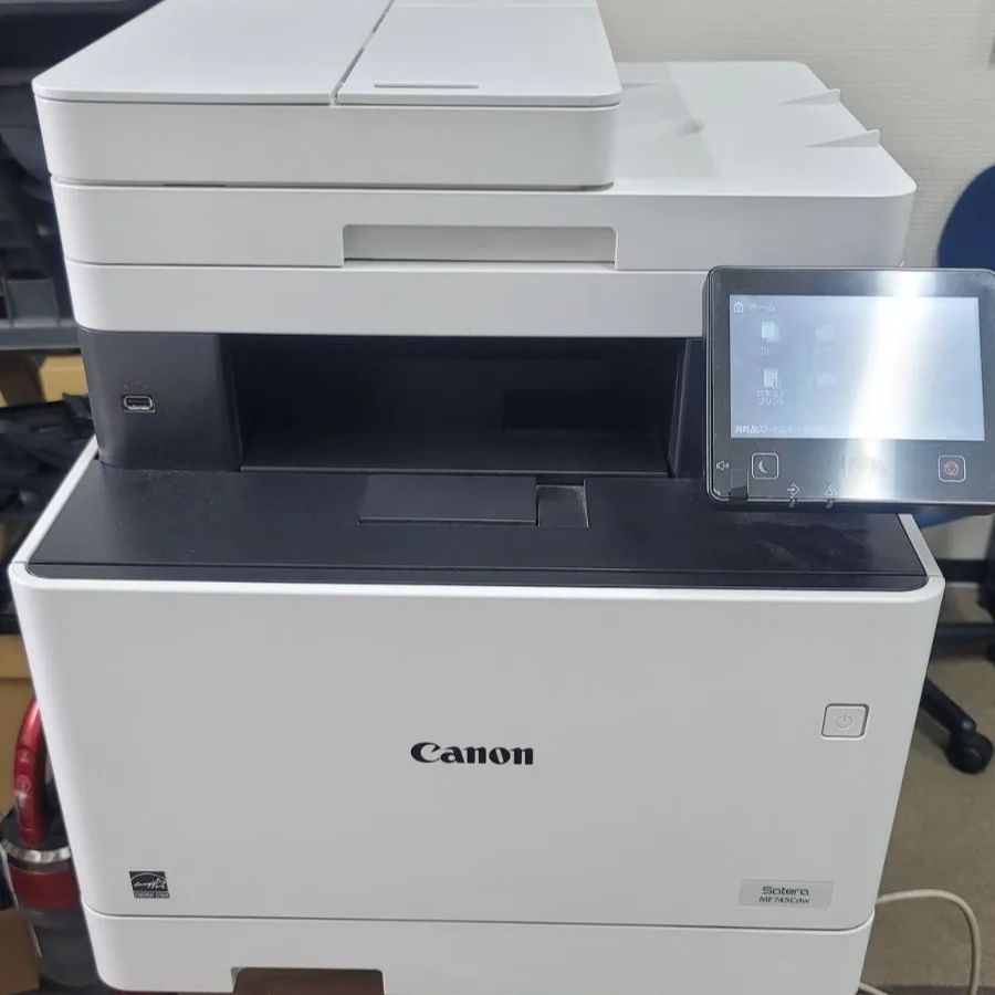 キヤノン Canon MF745Cdw レーザープリンター A4 FAX複合機 - 有限会社