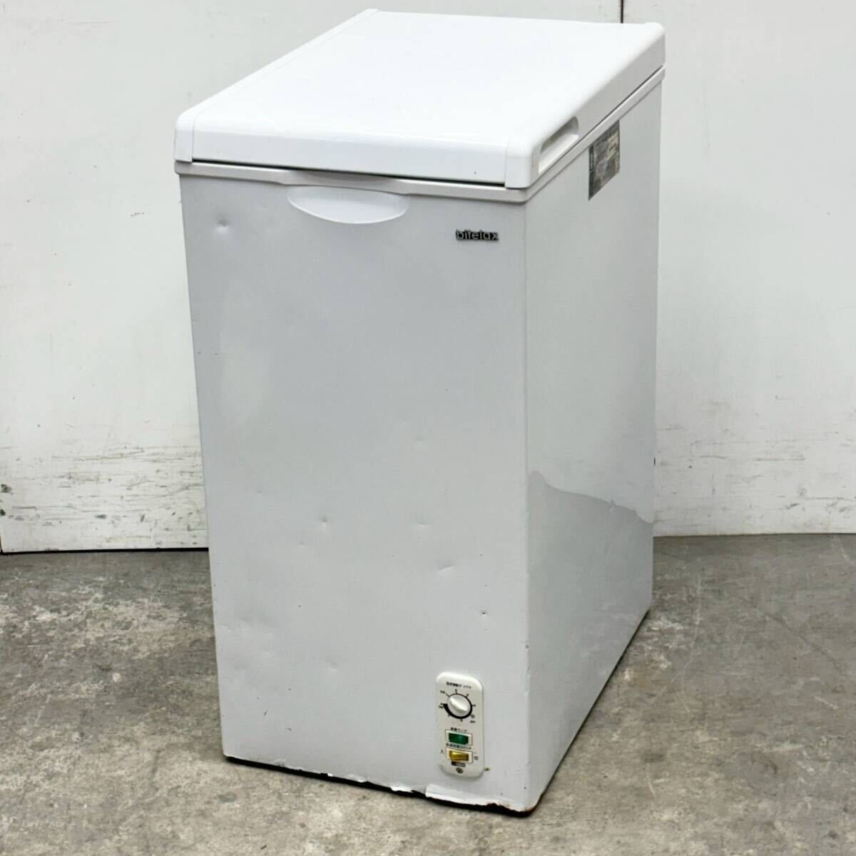 Abitelax ACF-603C 電気冷凍庫(ストッカー冷凍庫) アビテラックス 冷凍