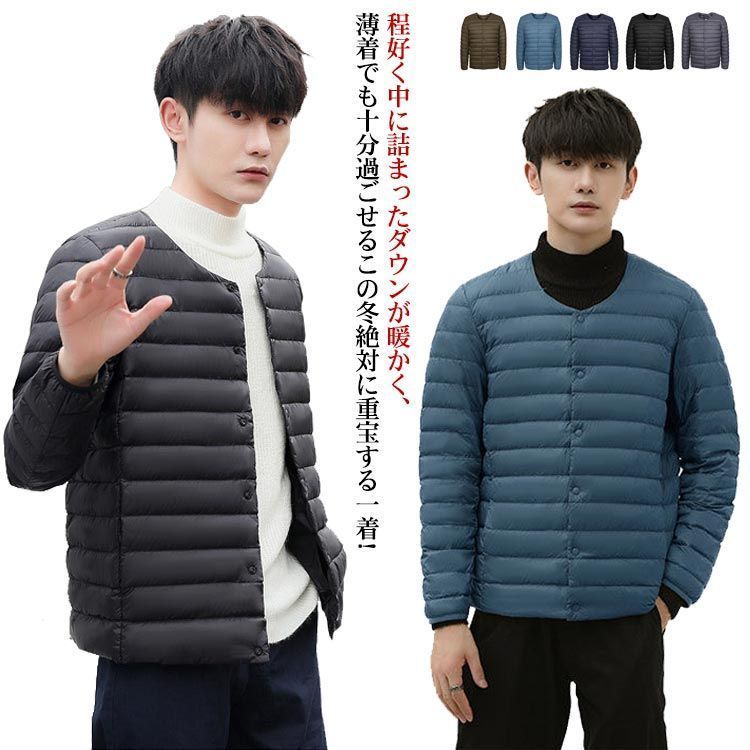 モンクレールメンズダウンジャケット　サイズ2 MONCLER モンクレール】ダウンジャケット サイズ2 ブラック