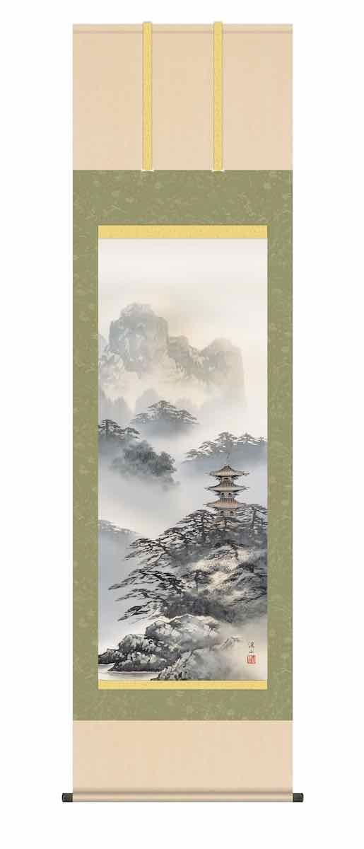 ストア スキンコンディショナーⅥ 美顔器 保証書付