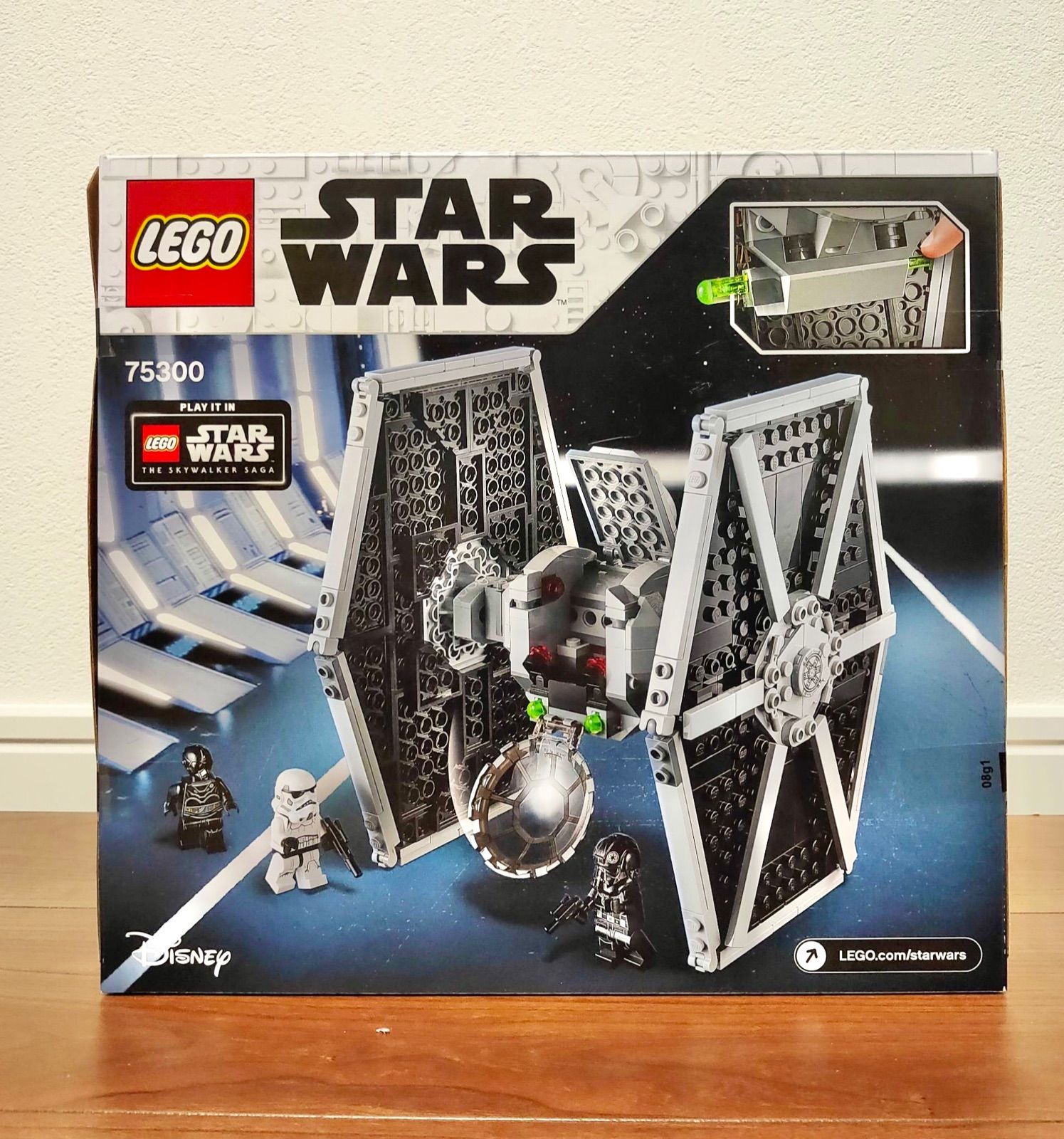 新品未開封 LEGO スターウォーズ インペリアル タイ・ファイター 75300 