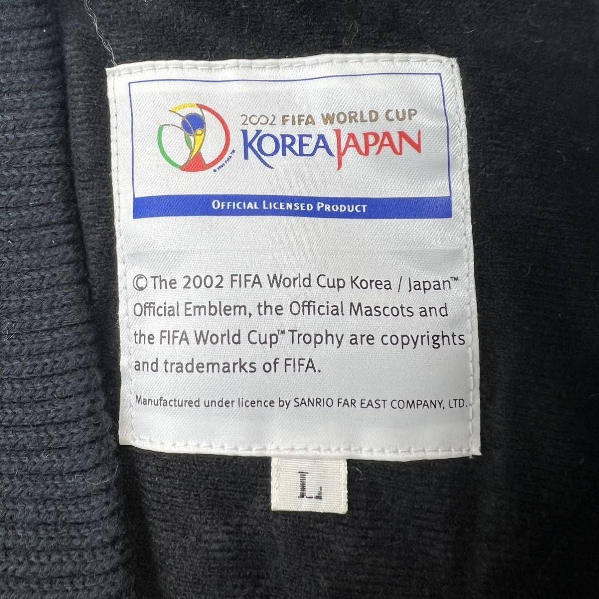 2002 FIFA ☆ KOREA JAPAN スタジャン 袖革 スタジアムジャンパー  