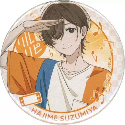 中古】バッジ・ピンズ 鈴宮壱 「アオペラ -aoppella!?- ポップアップ